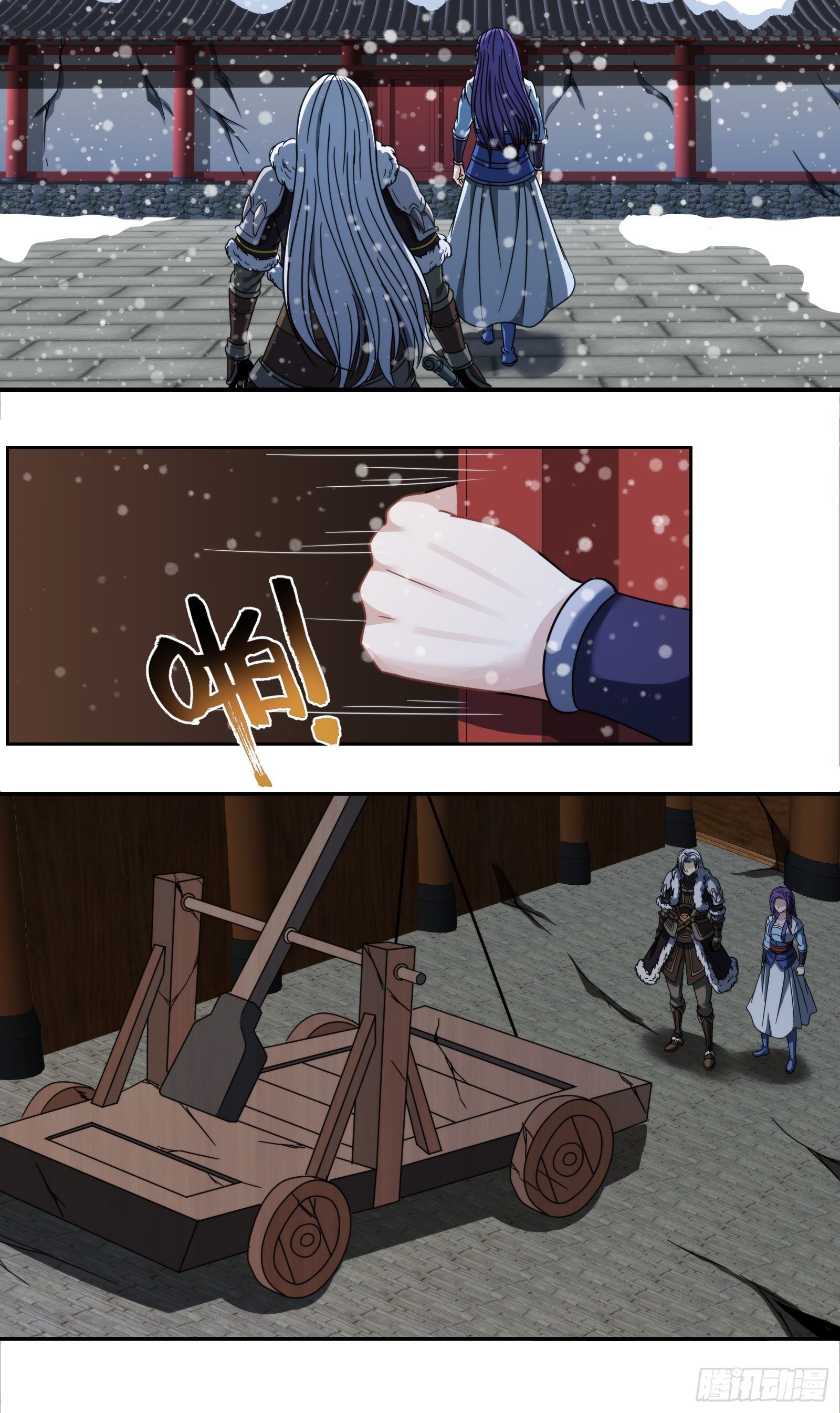 第四十五话：引诱-第48话