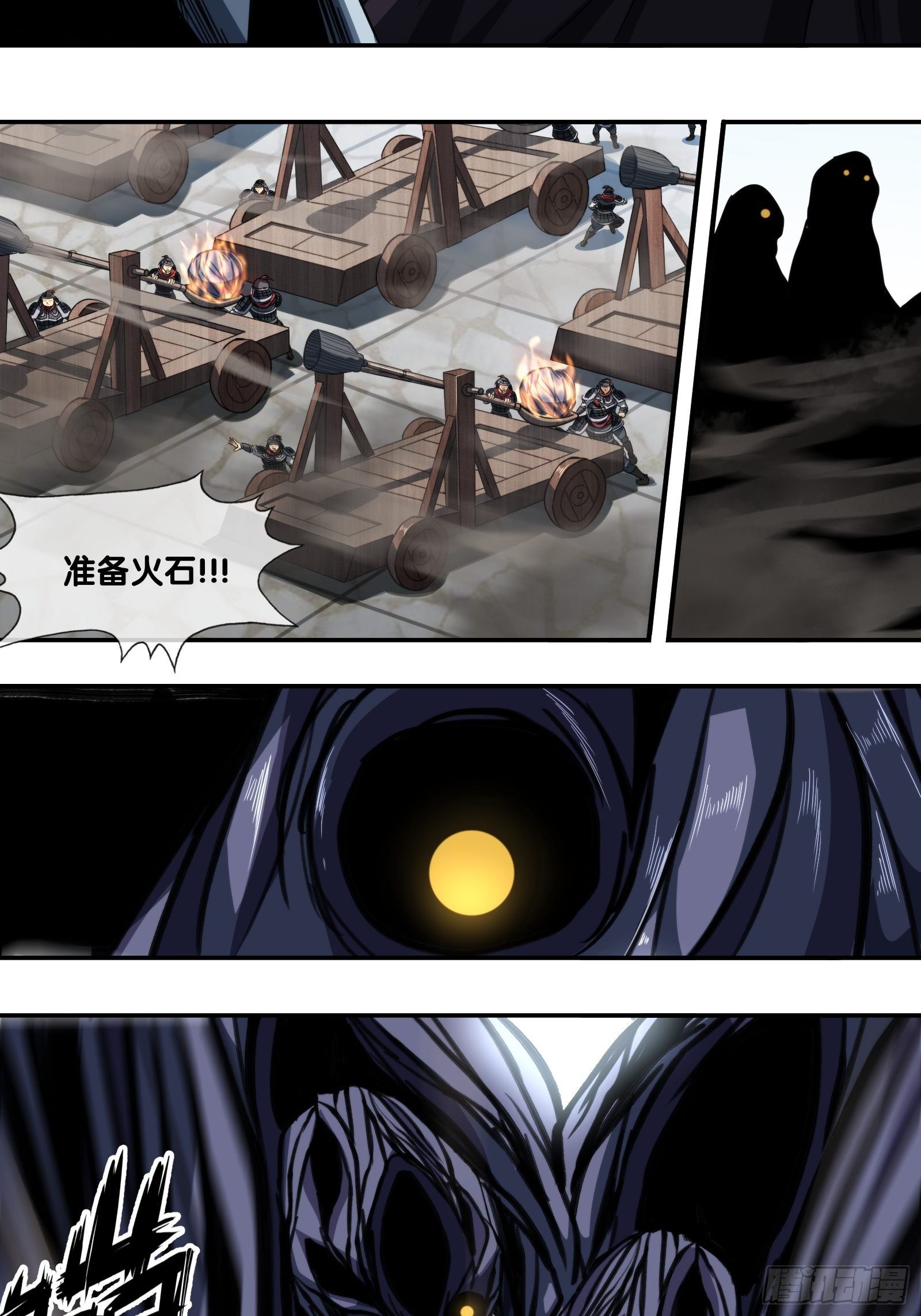 第四十五话：引诱-第48话