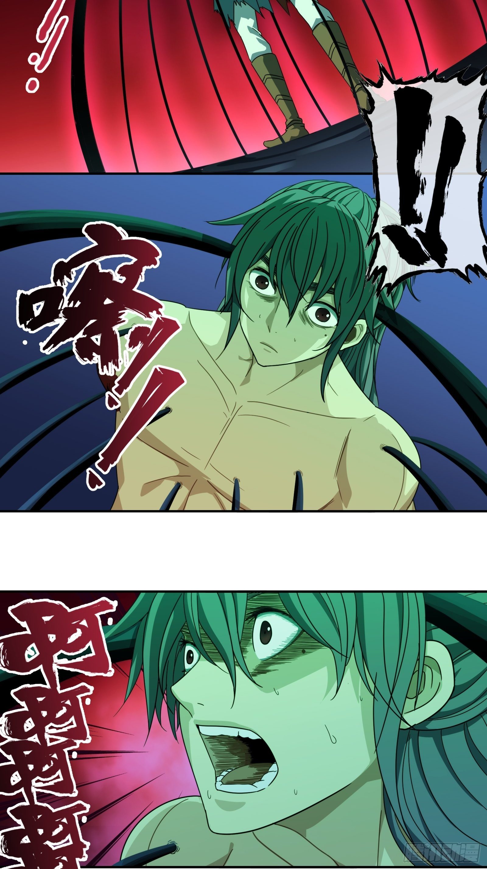 第四十七话：侵蚀-第50话