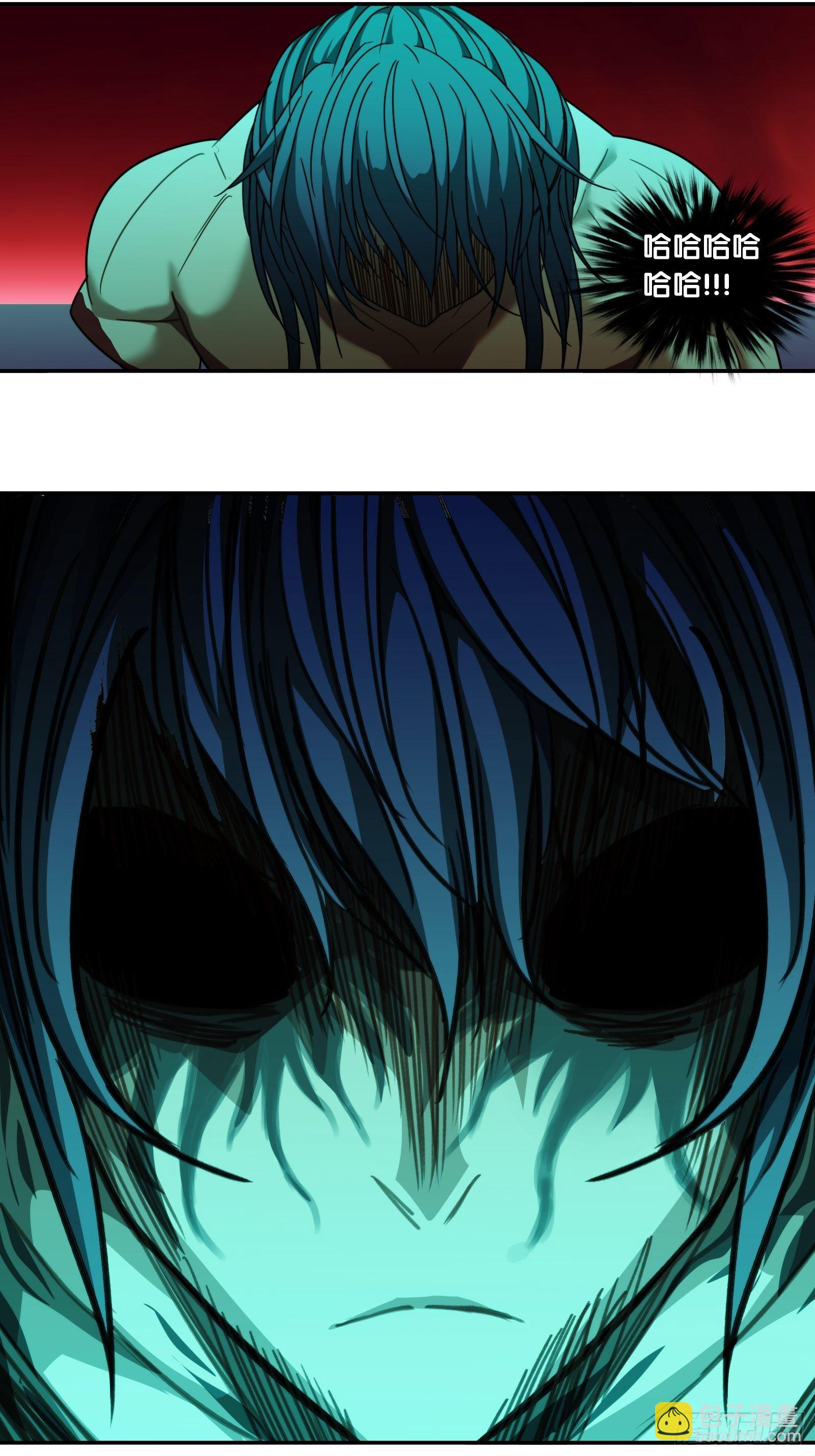 第四十七话：侵蚀-第50话