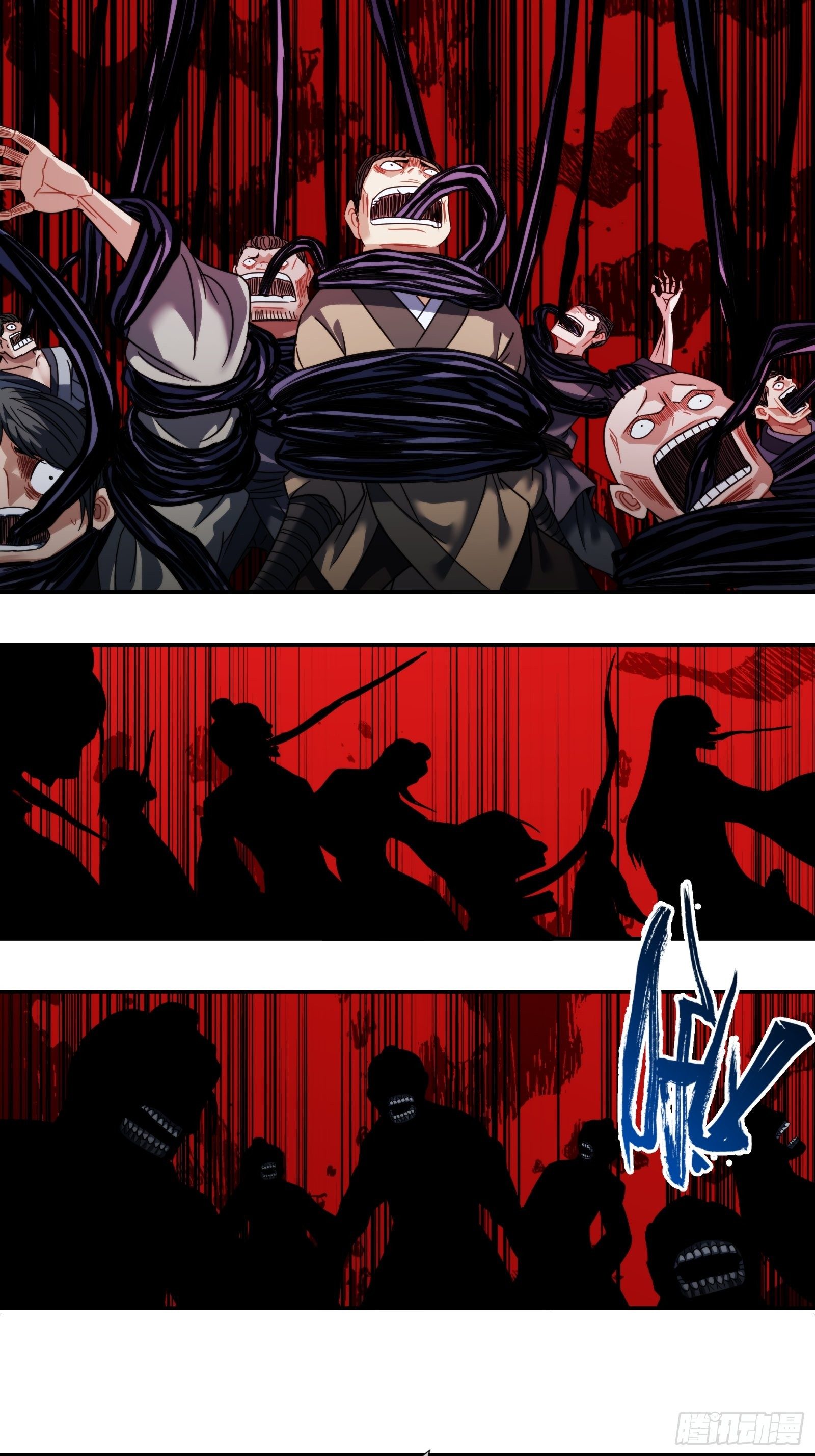 第四十七话：侵蚀-第50话