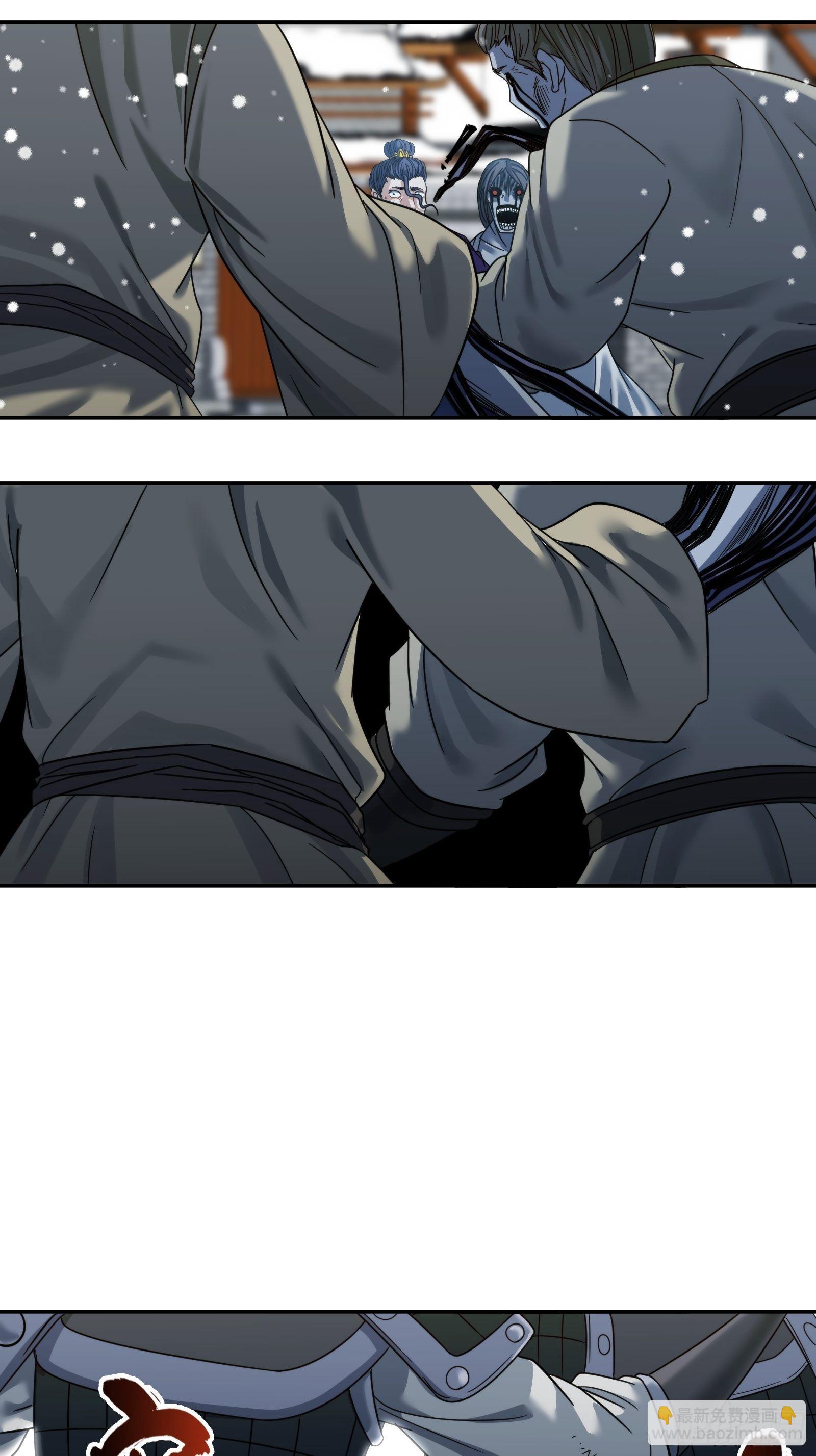 第四十七话：侵蚀-第50话