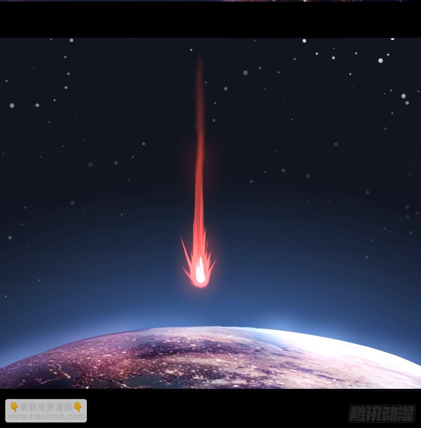 第四十七话：侵蚀-第50话