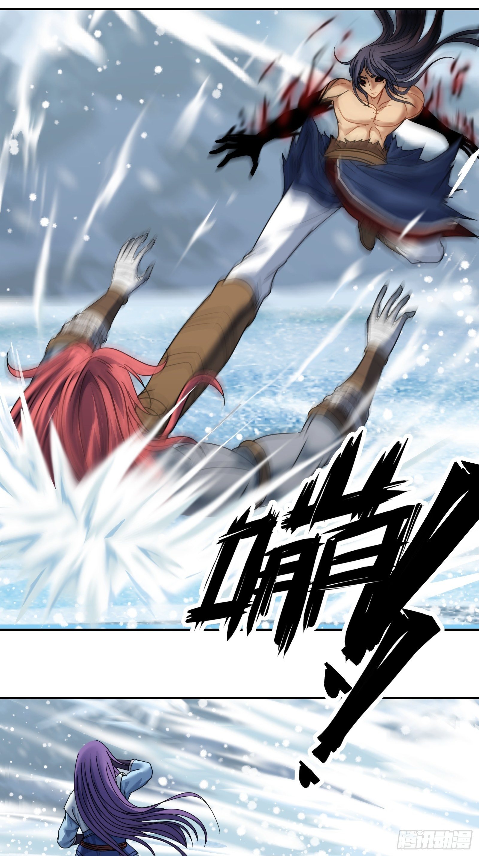 第四十七话：侵蚀-第50话