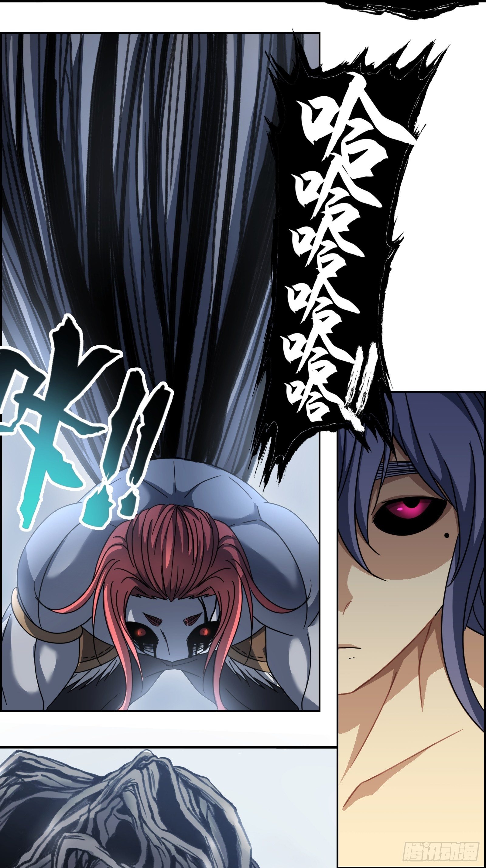 第四十七话：侵蚀-第50话