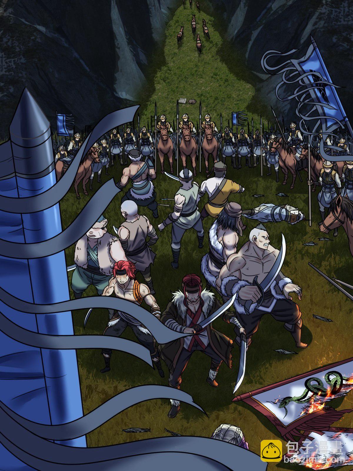 第九话：决断-第10话