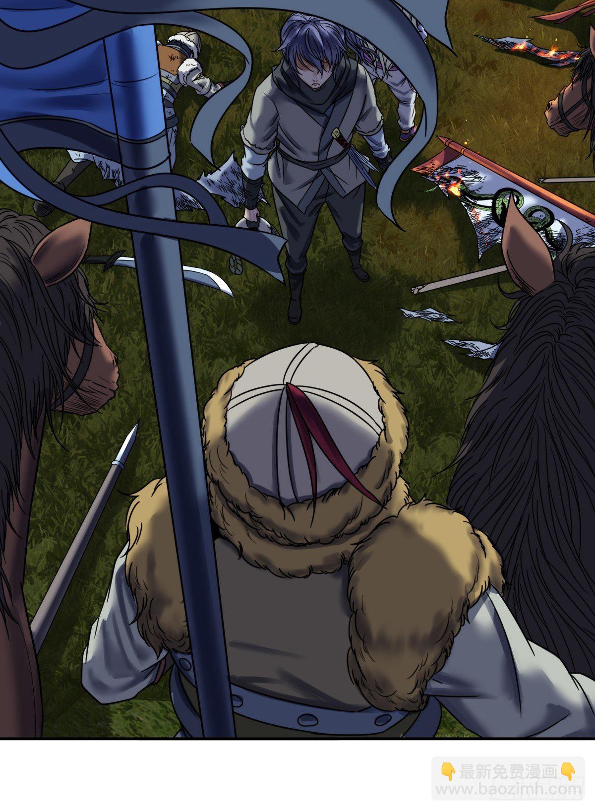 第九话：决断-第10话