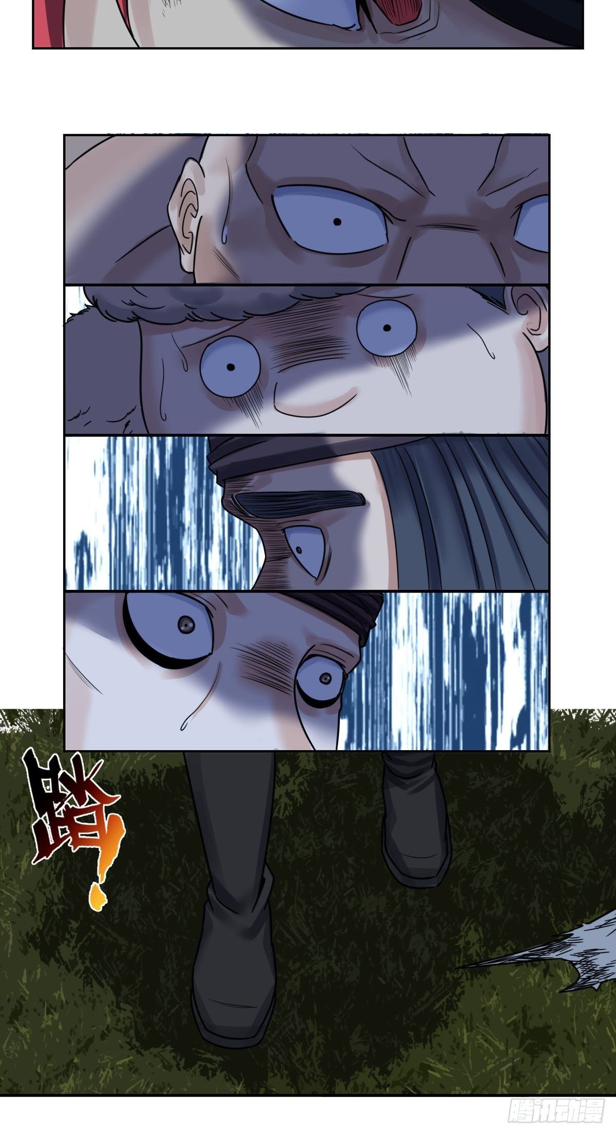 第九话：决断-第10话