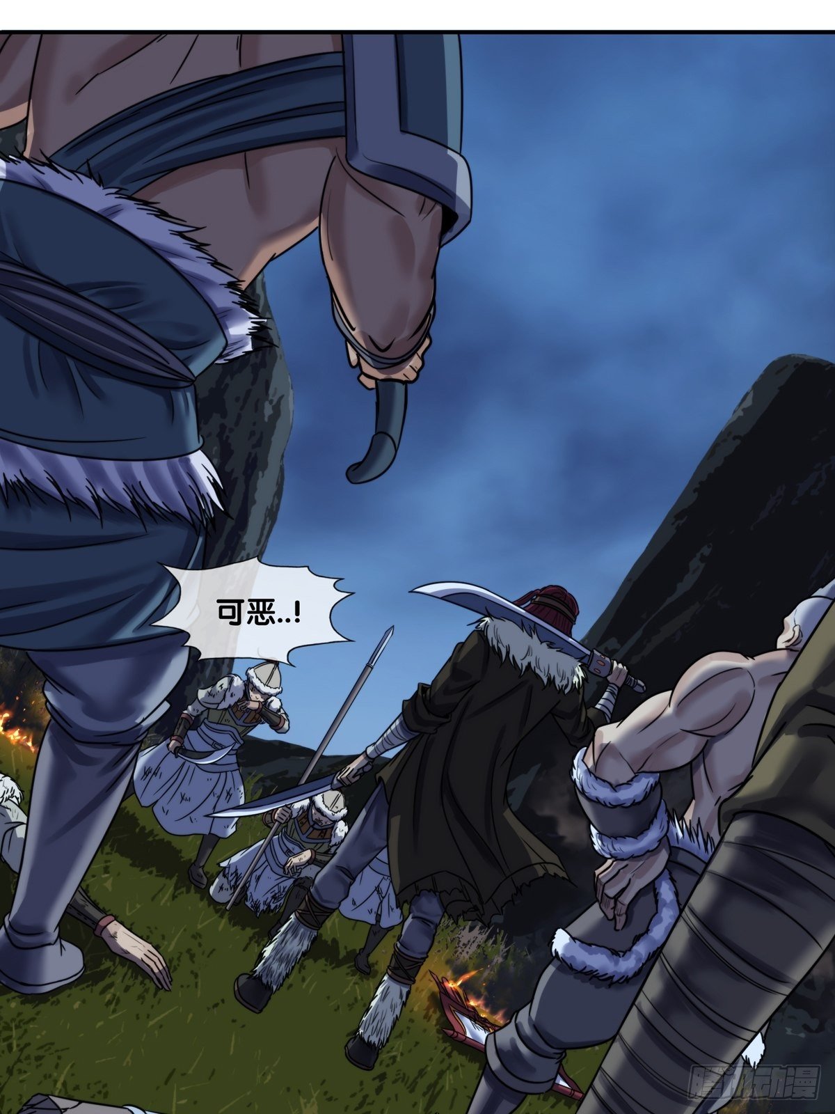 第九话：决断-第10话