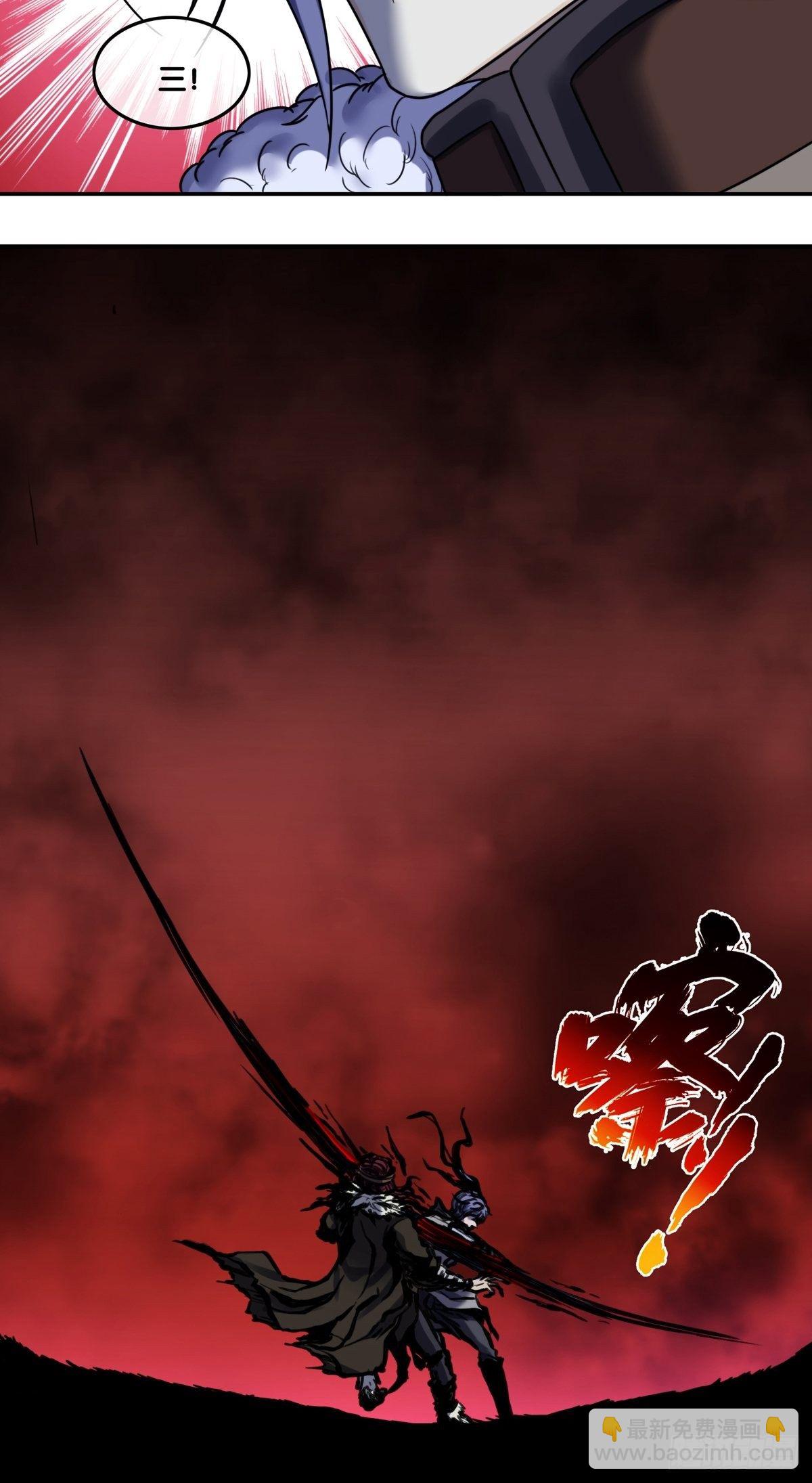 第九话：决断-第10话