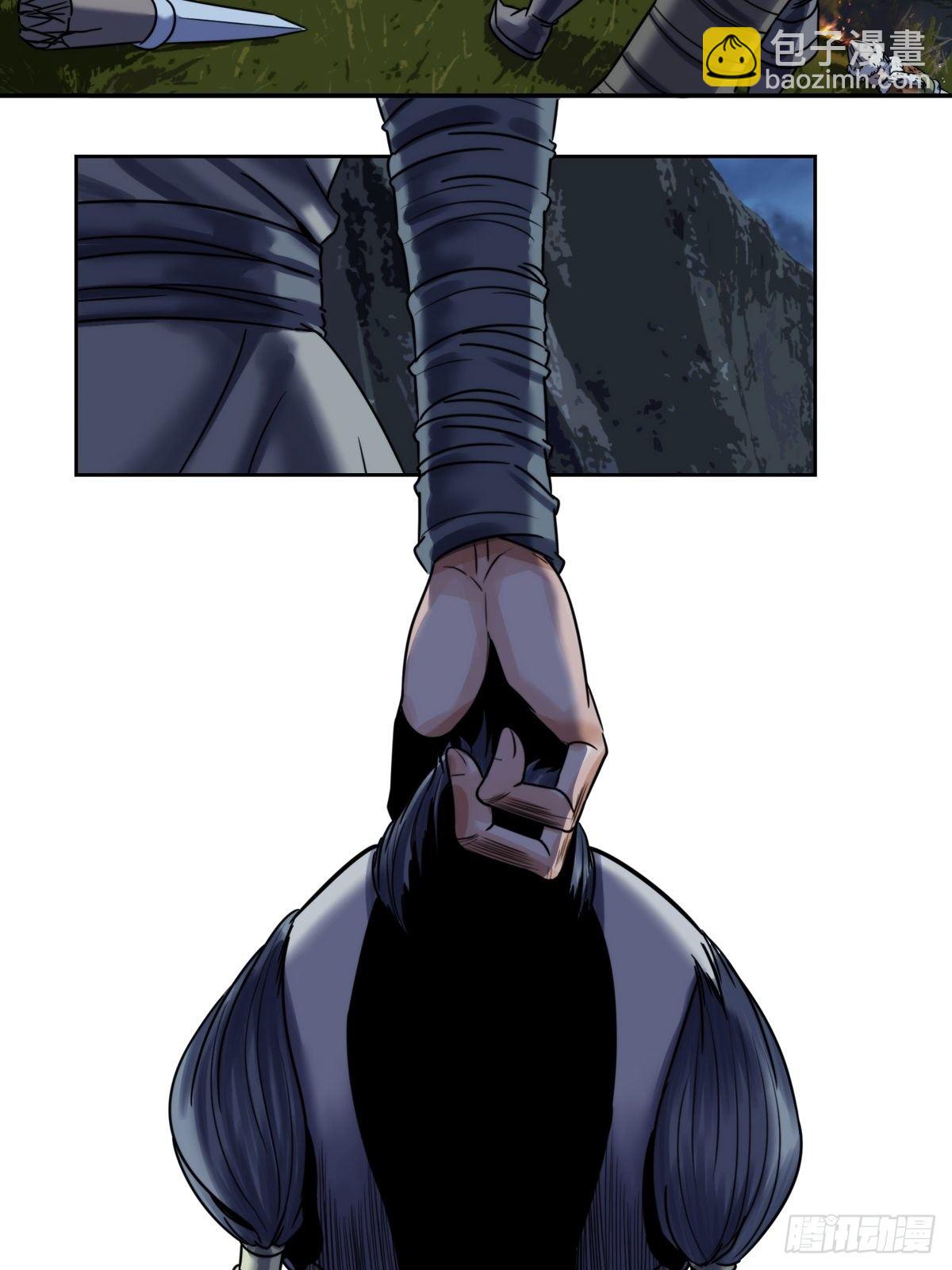 第九话：决断-第10话