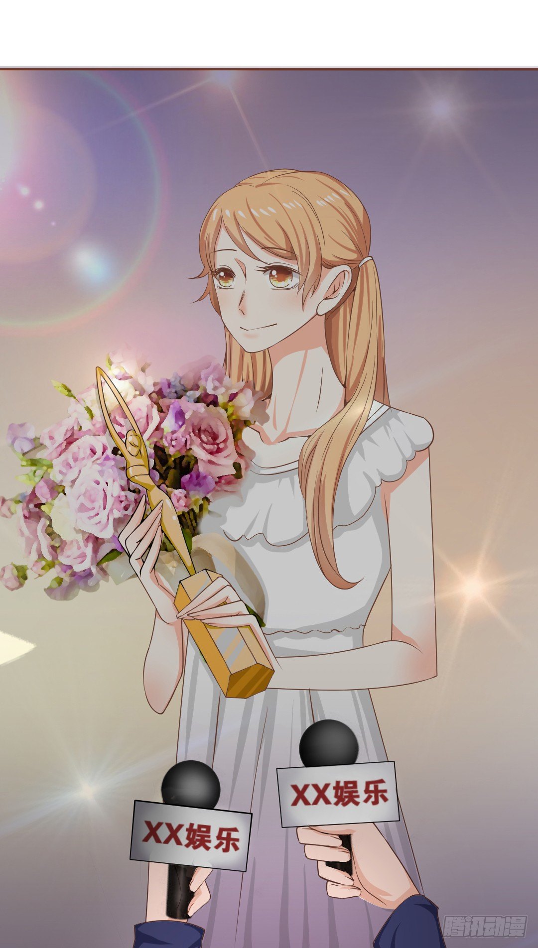 关于陈梓瑶-第2话