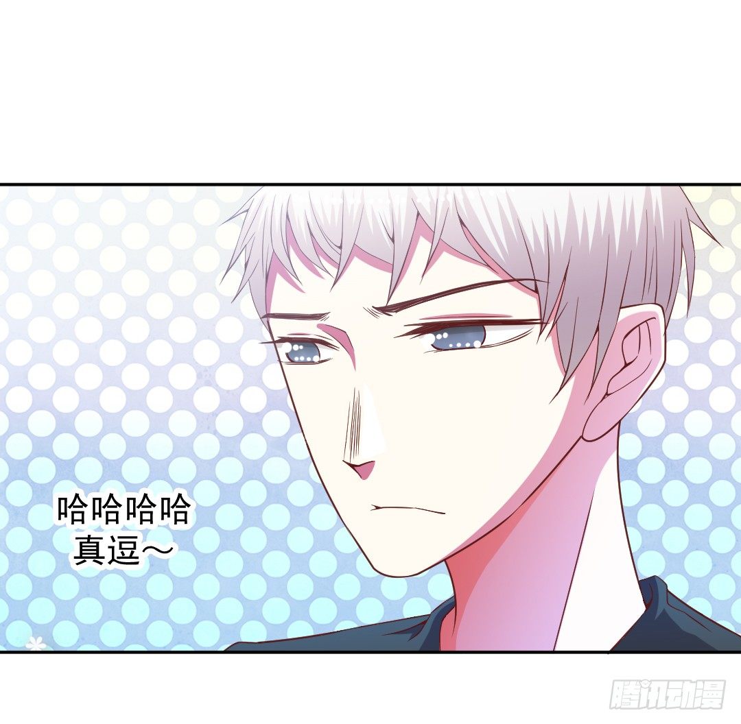 往事莫提-第12话