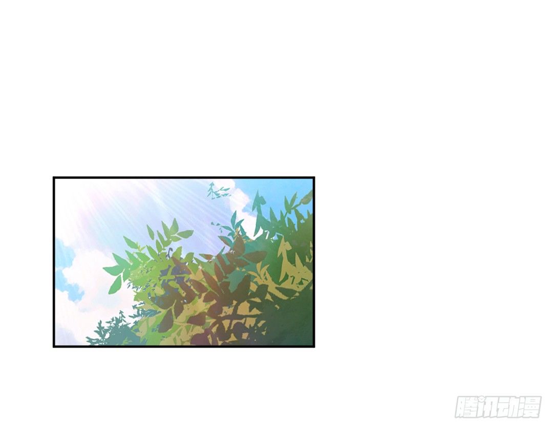 往事莫提-第12话