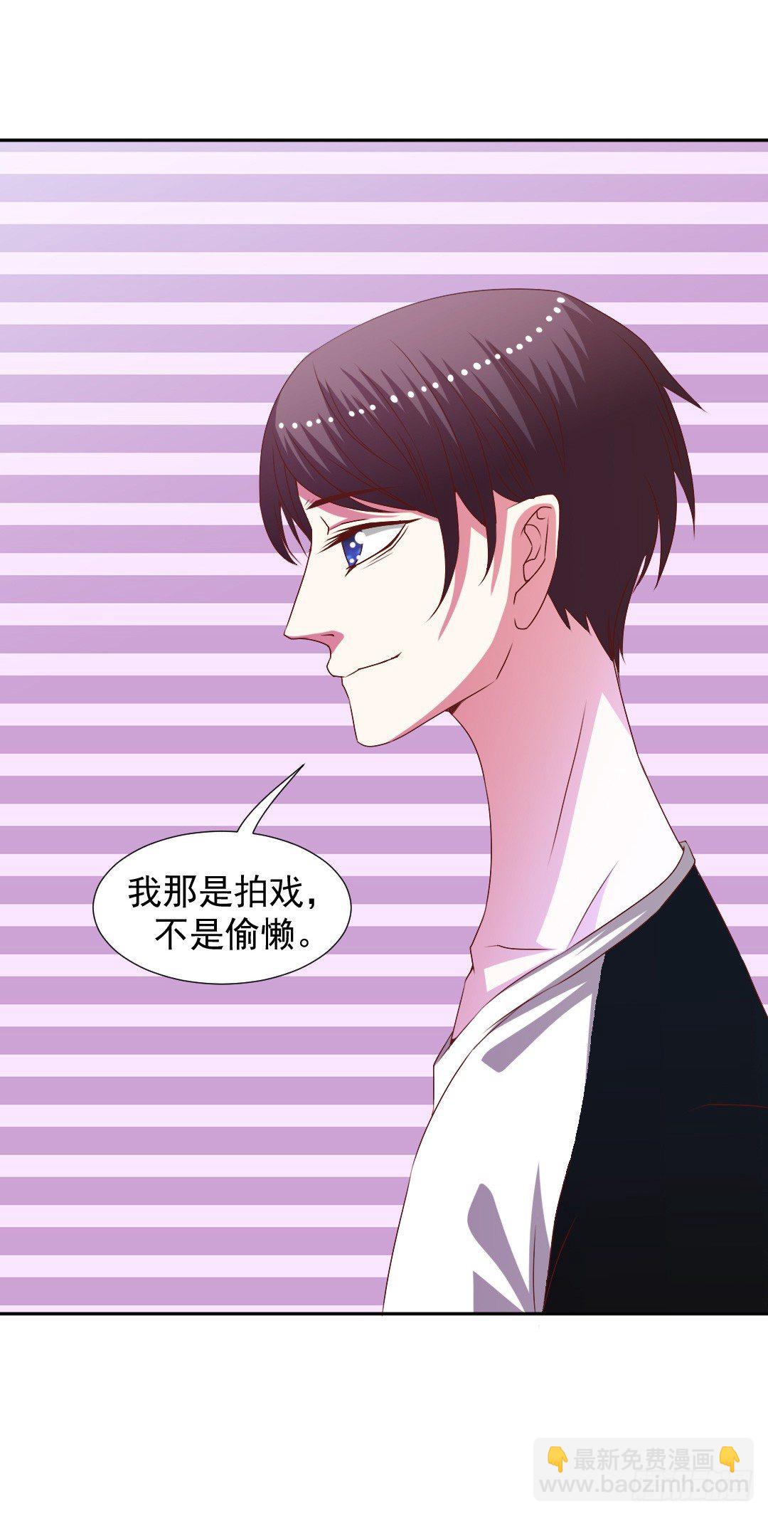 要解散了？(1/2)-第14话