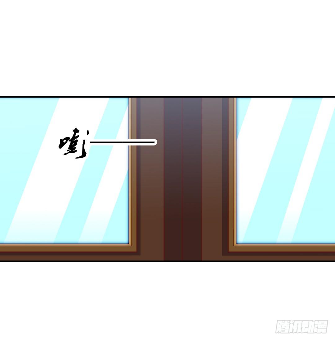 要解散了？(1/2)-第14话