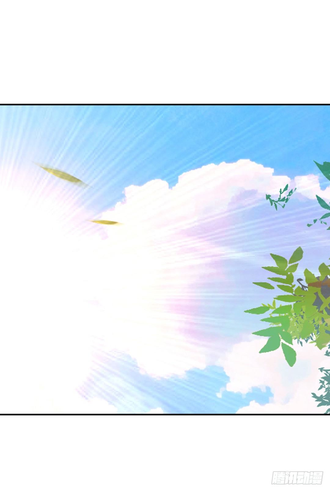 要解散了？(1/2)-第14话