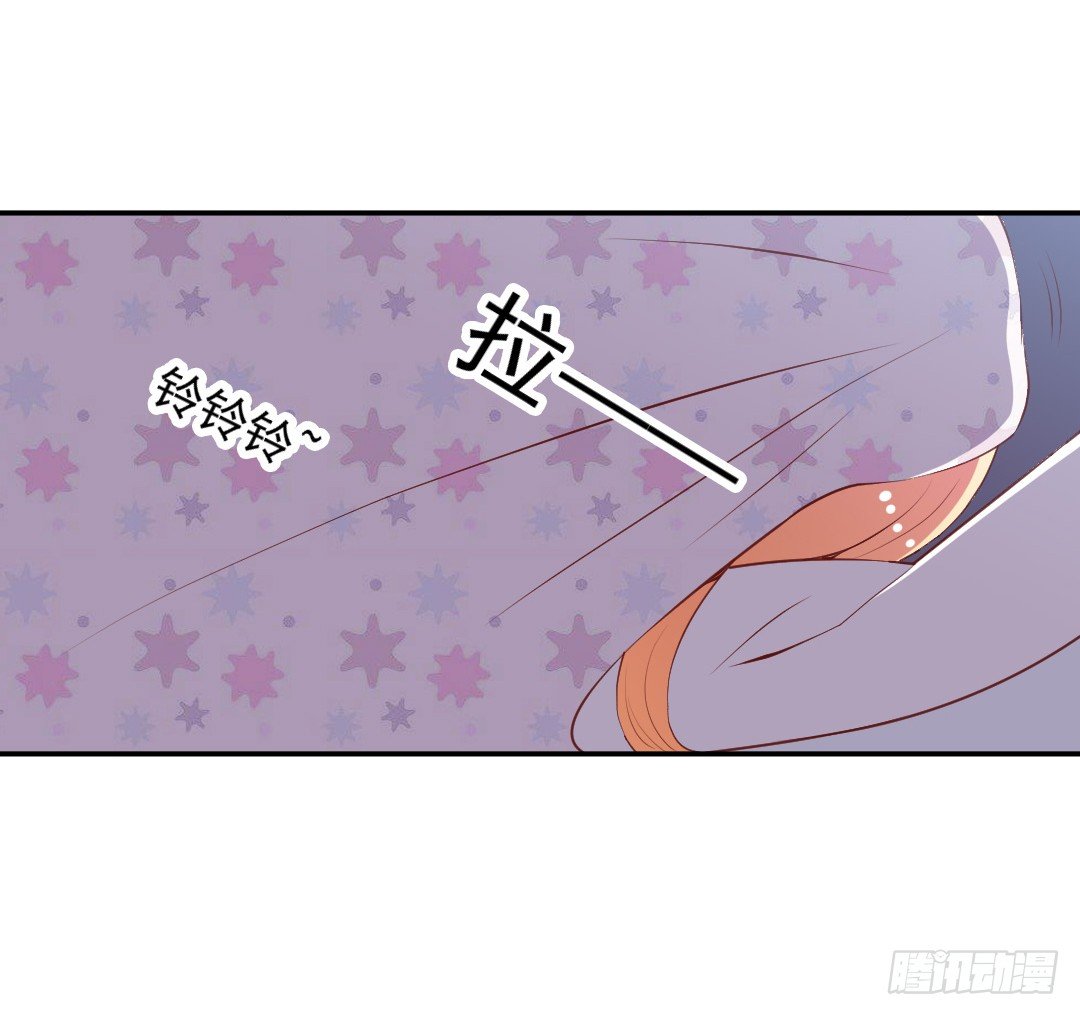 要解散了？(1/2)-第14话