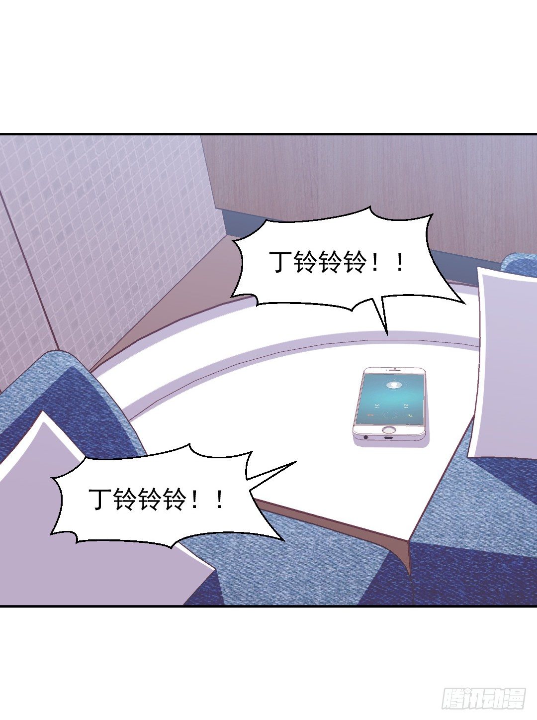 居然接吻了？！-第16话