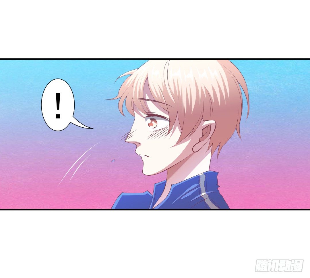 居然接吻了？！-第16话