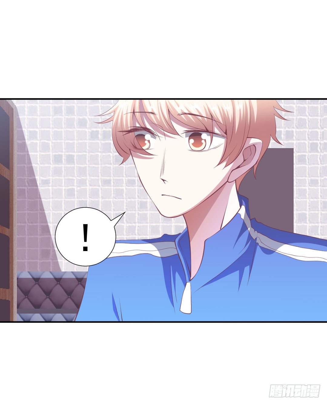 居然接吻了？！-第16话