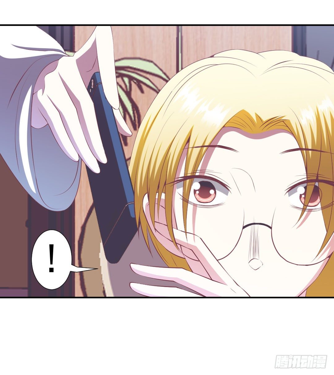 还要跟着我吗？-第18话