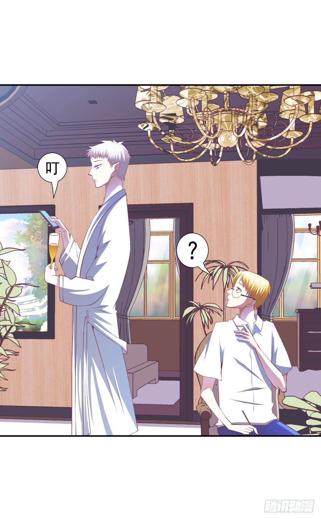 还要跟着我吗？-第18话