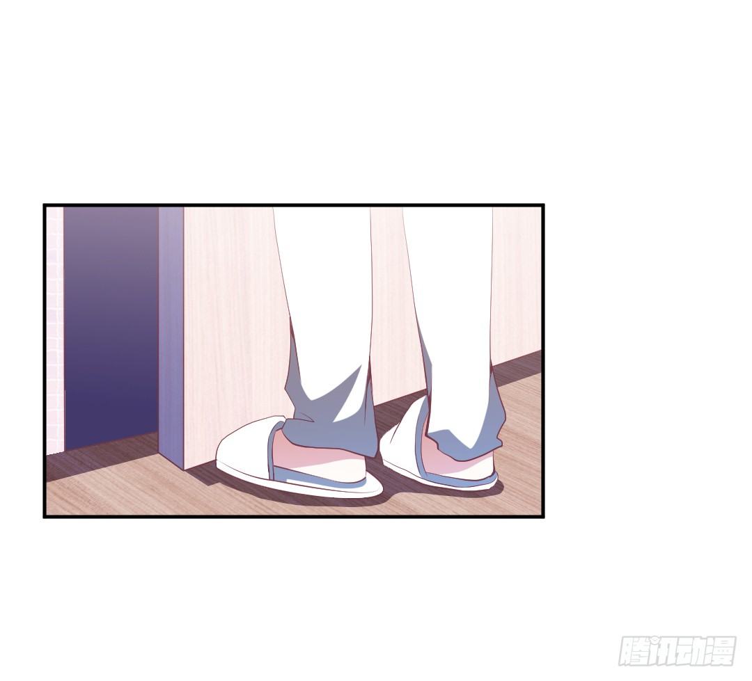 我一直喜欢你！-第20话