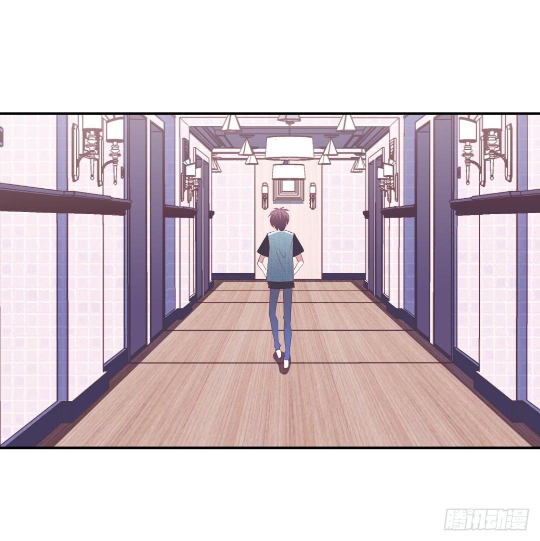 我一直喜欢你！-第20话