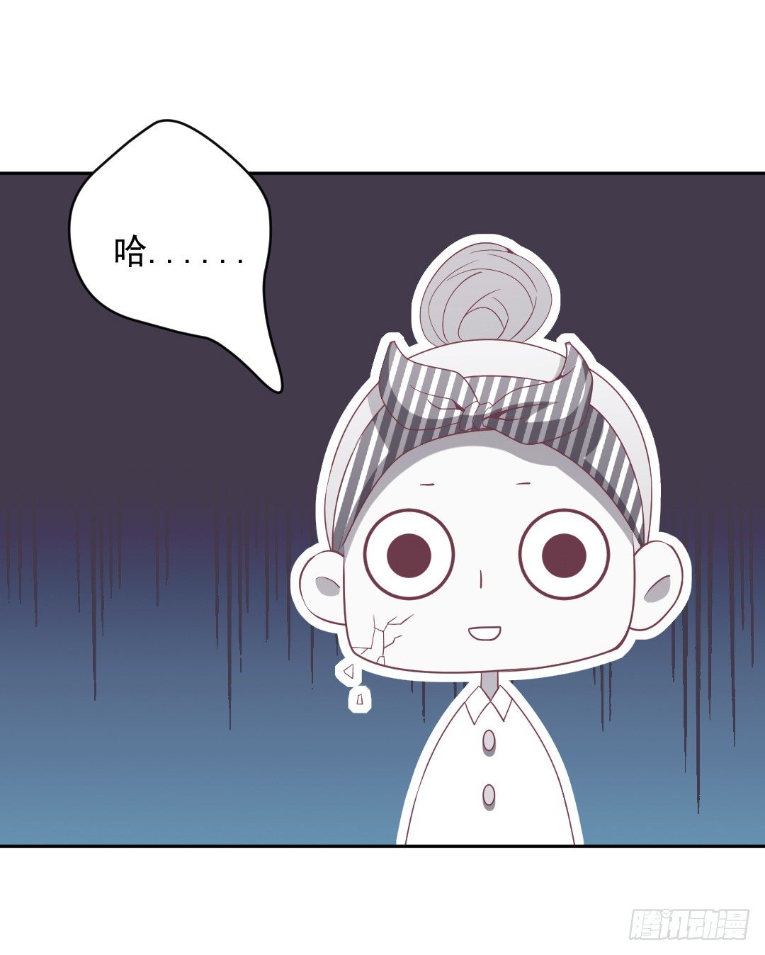 我一直喜欢你！-第20话