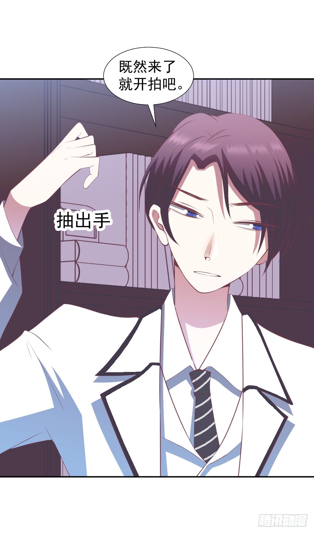 即兴发挥的表演？-第22话