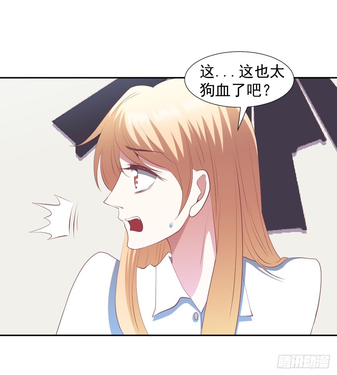 即兴发挥的表演？-第22话