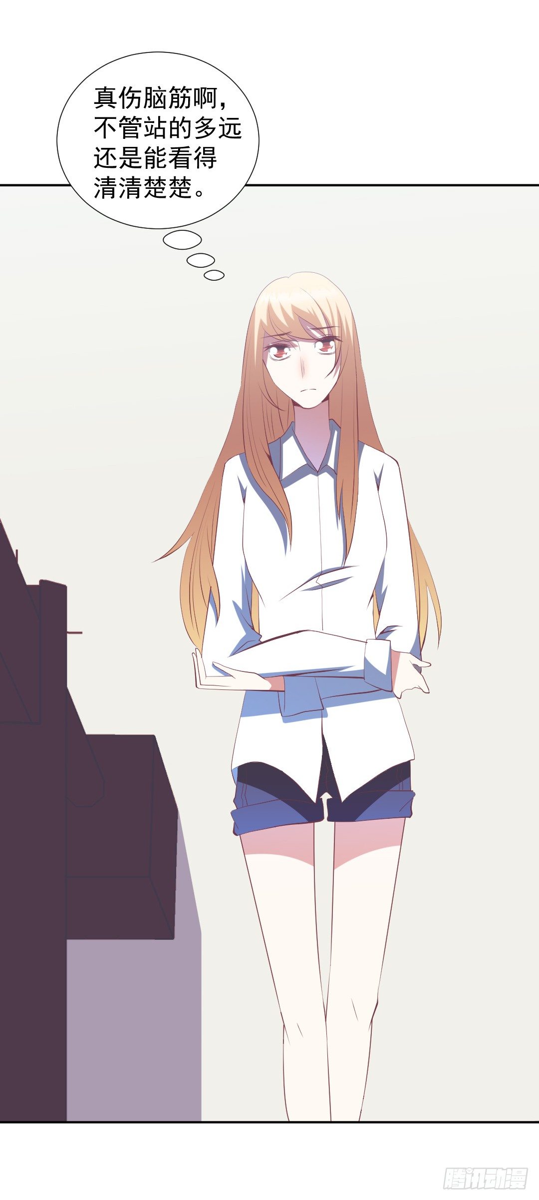 即兴发挥的表演？-第22话