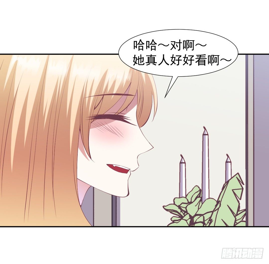 即兴发挥的表演？-第22话