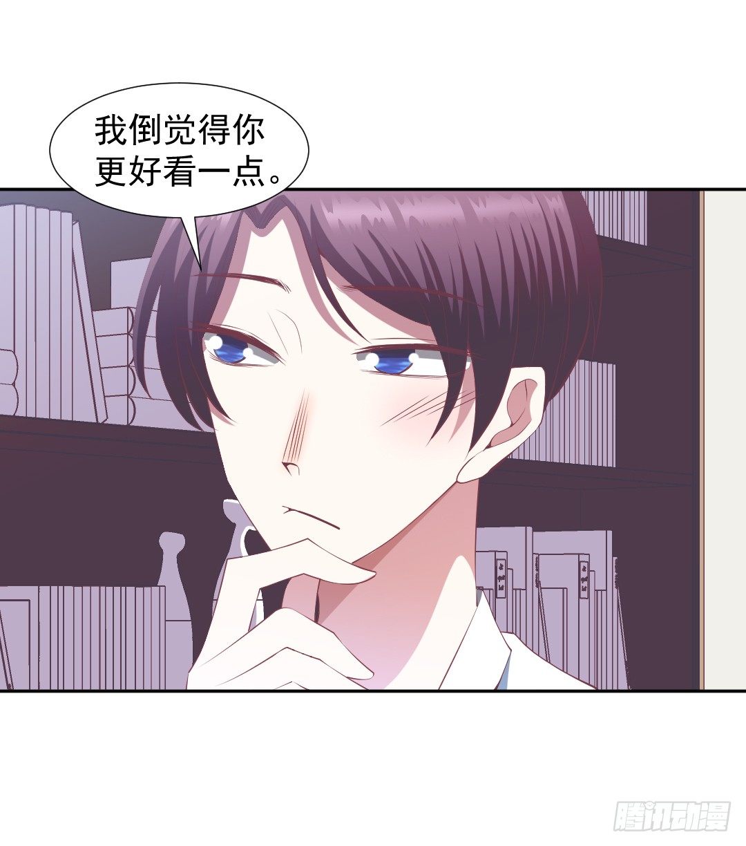 即兴发挥的表演？-第22话