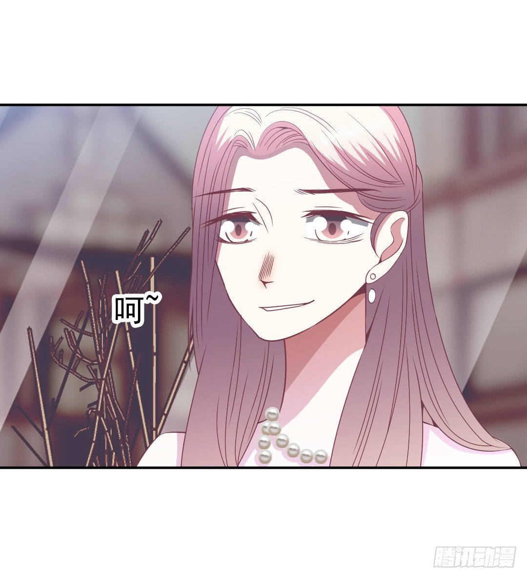 隔墙有耳-第24话