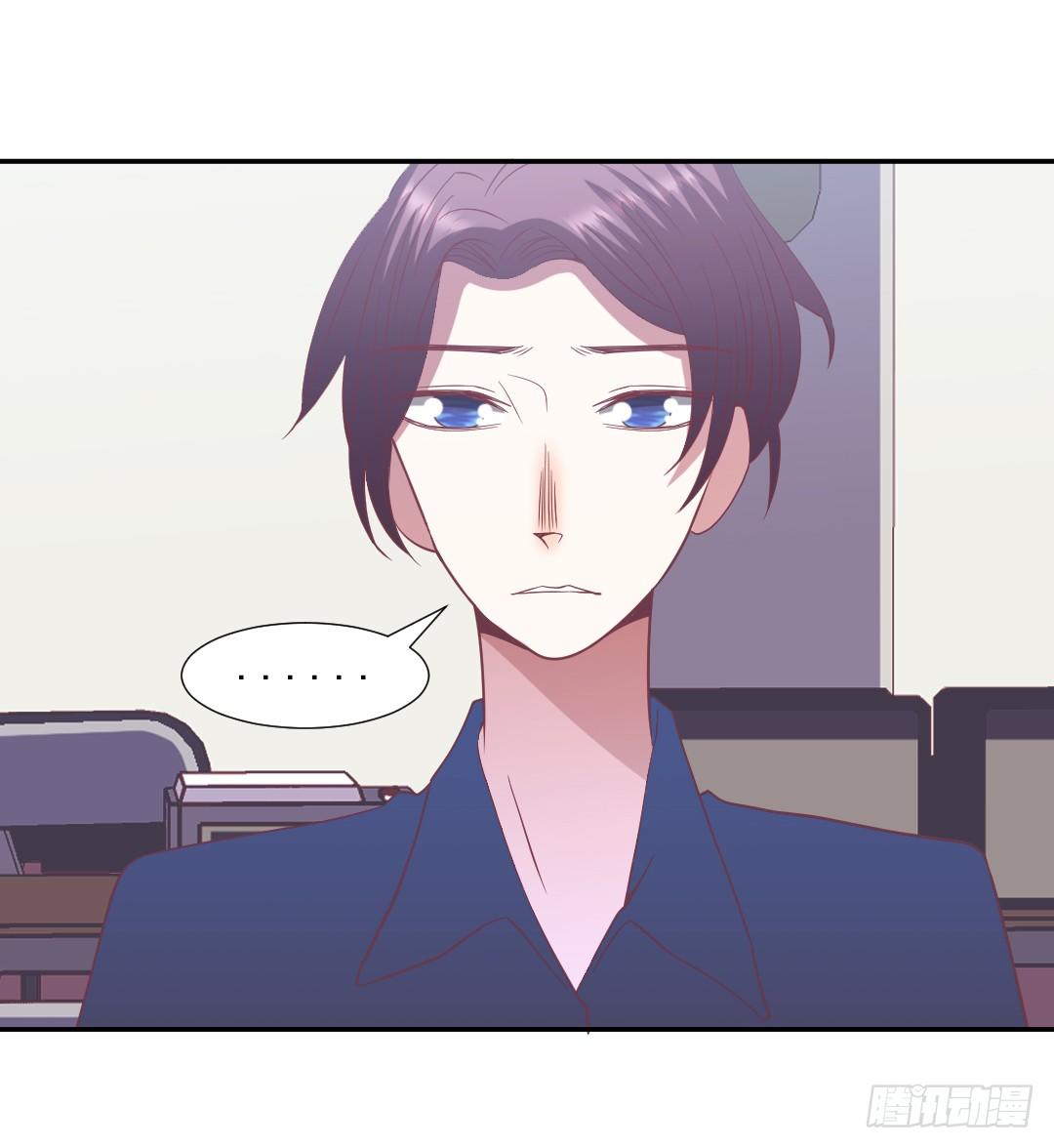 隔墙有耳-第24话