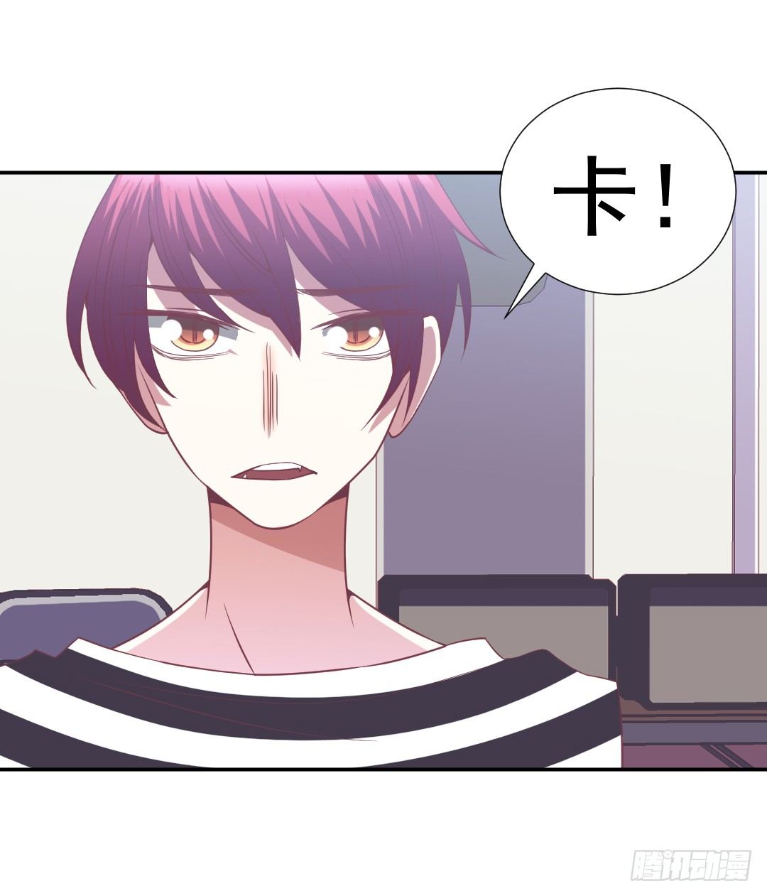 隔墙有耳-第24话