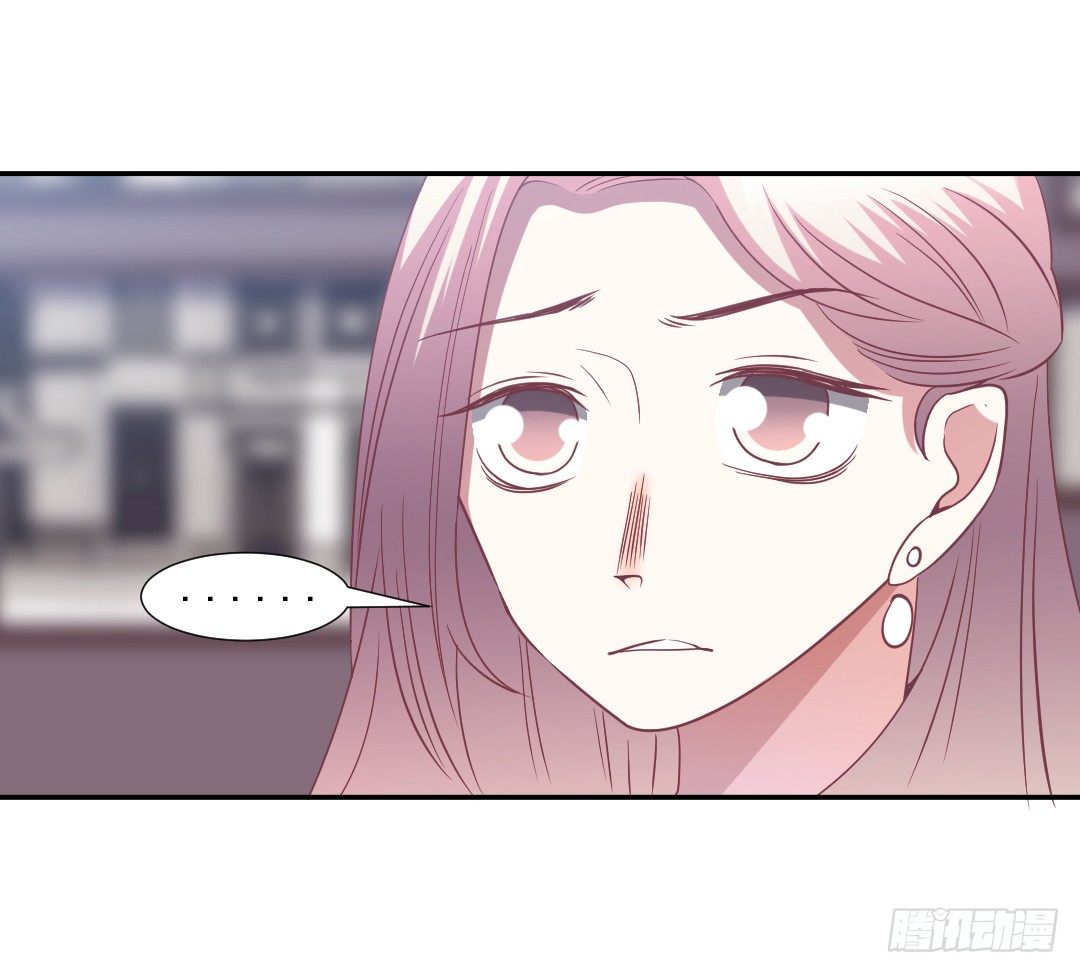 隔墙有耳-第24话