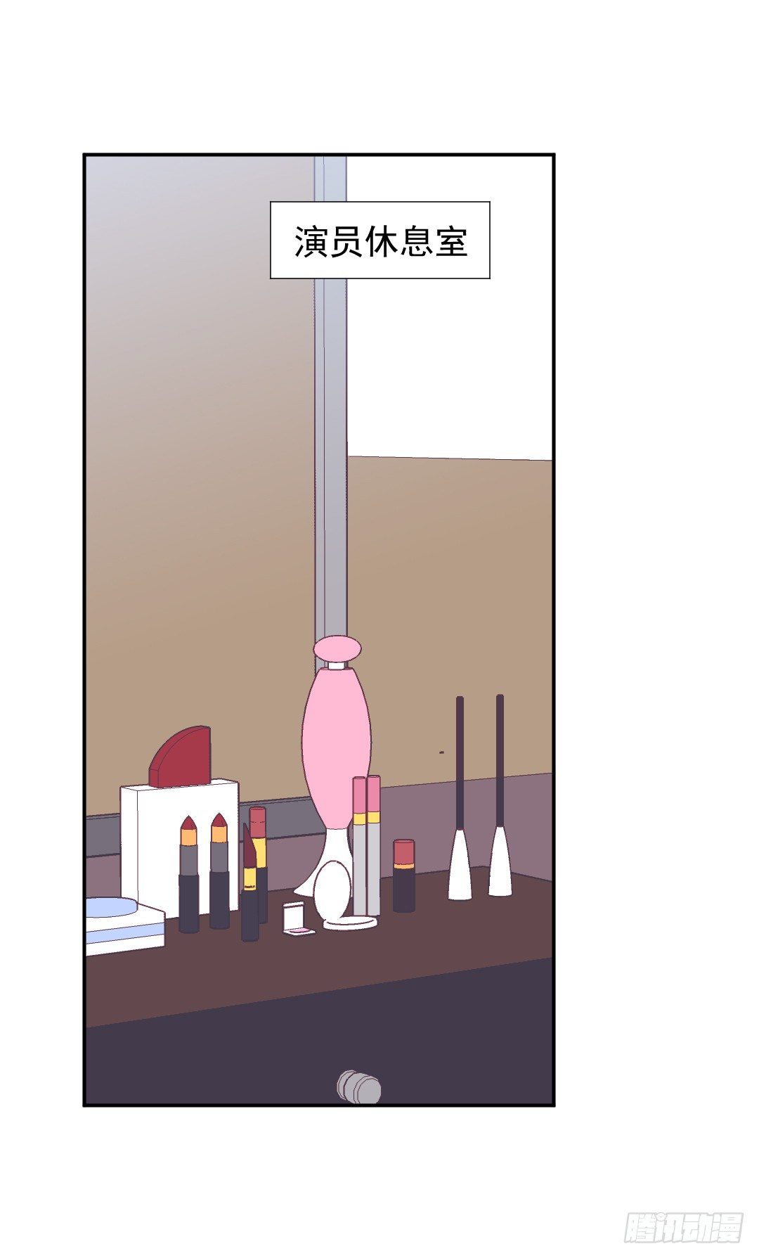 隔墙有耳-第24话