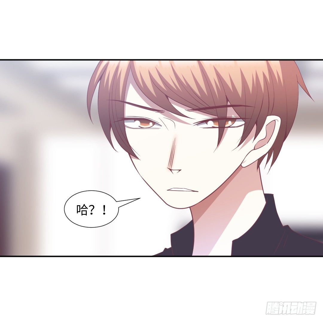 另谋出路(1/2)-第28话