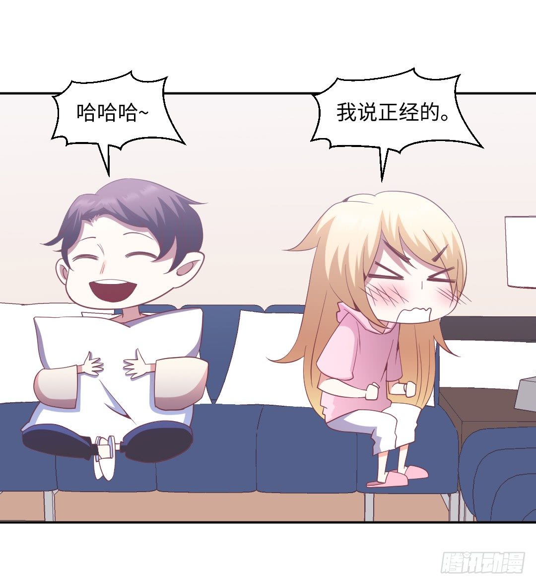 另谋出路(1/2)-第28话