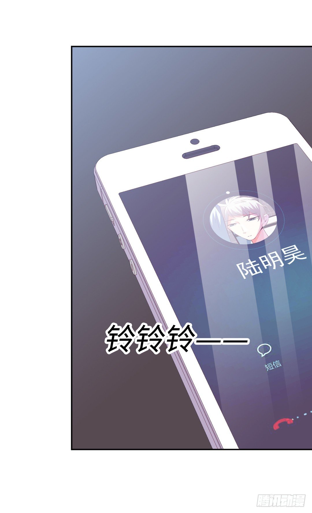 另谋出路(1/2)-第28话