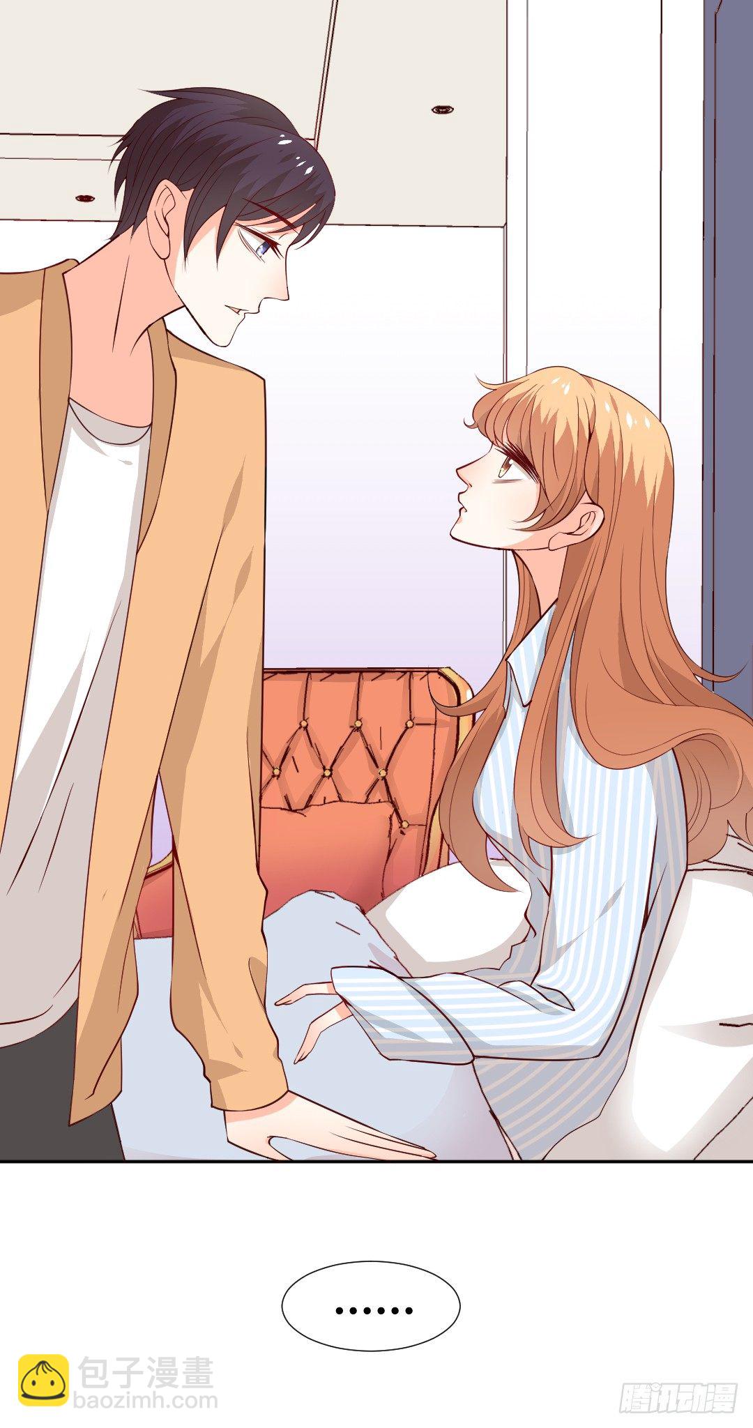 无法拒绝-第4话