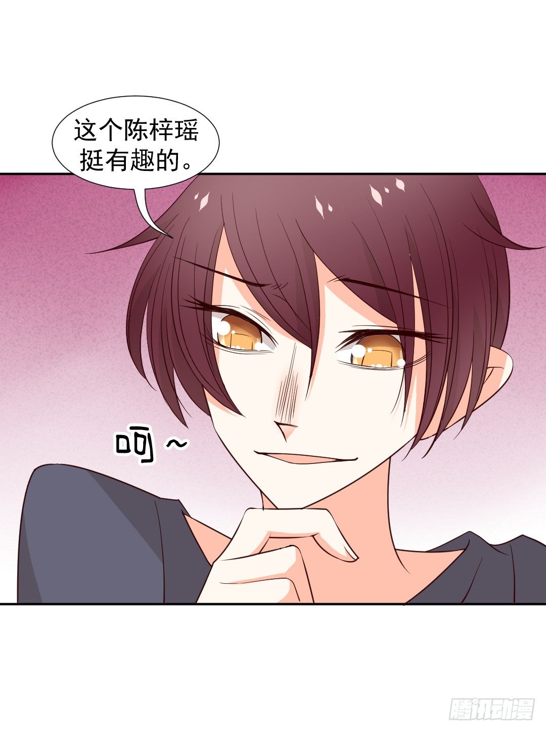 &ldquo;无礼&rdquo;的要求-第8话