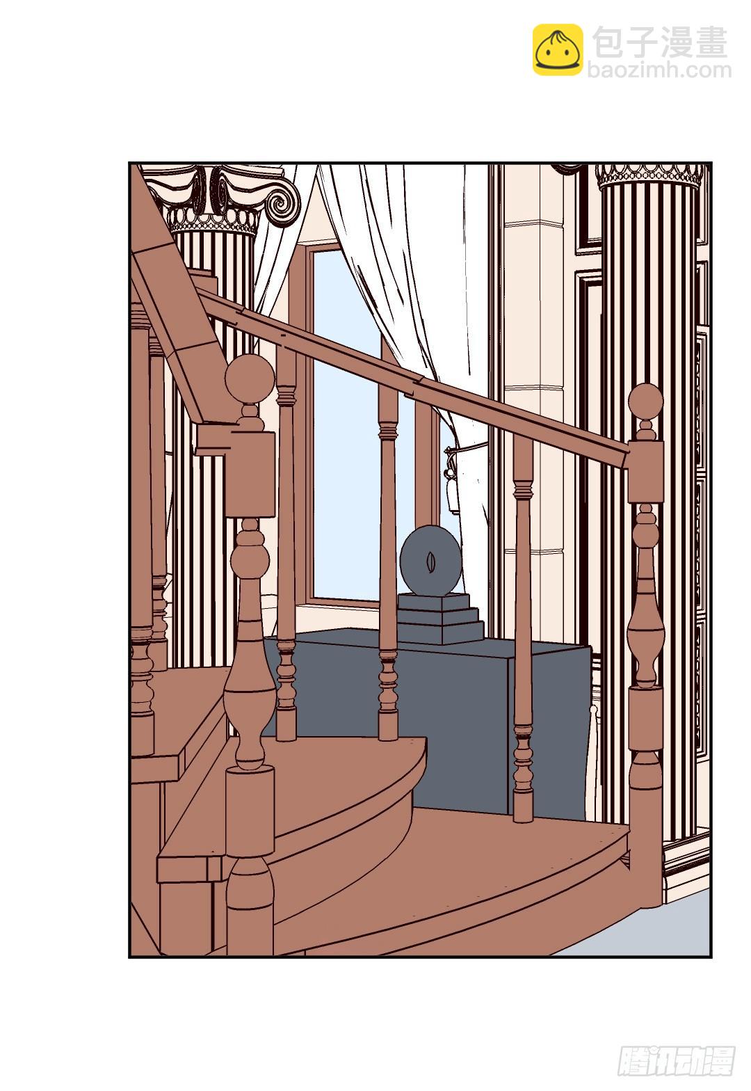 &ldquo;无礼&rdquo;的要求-第8话