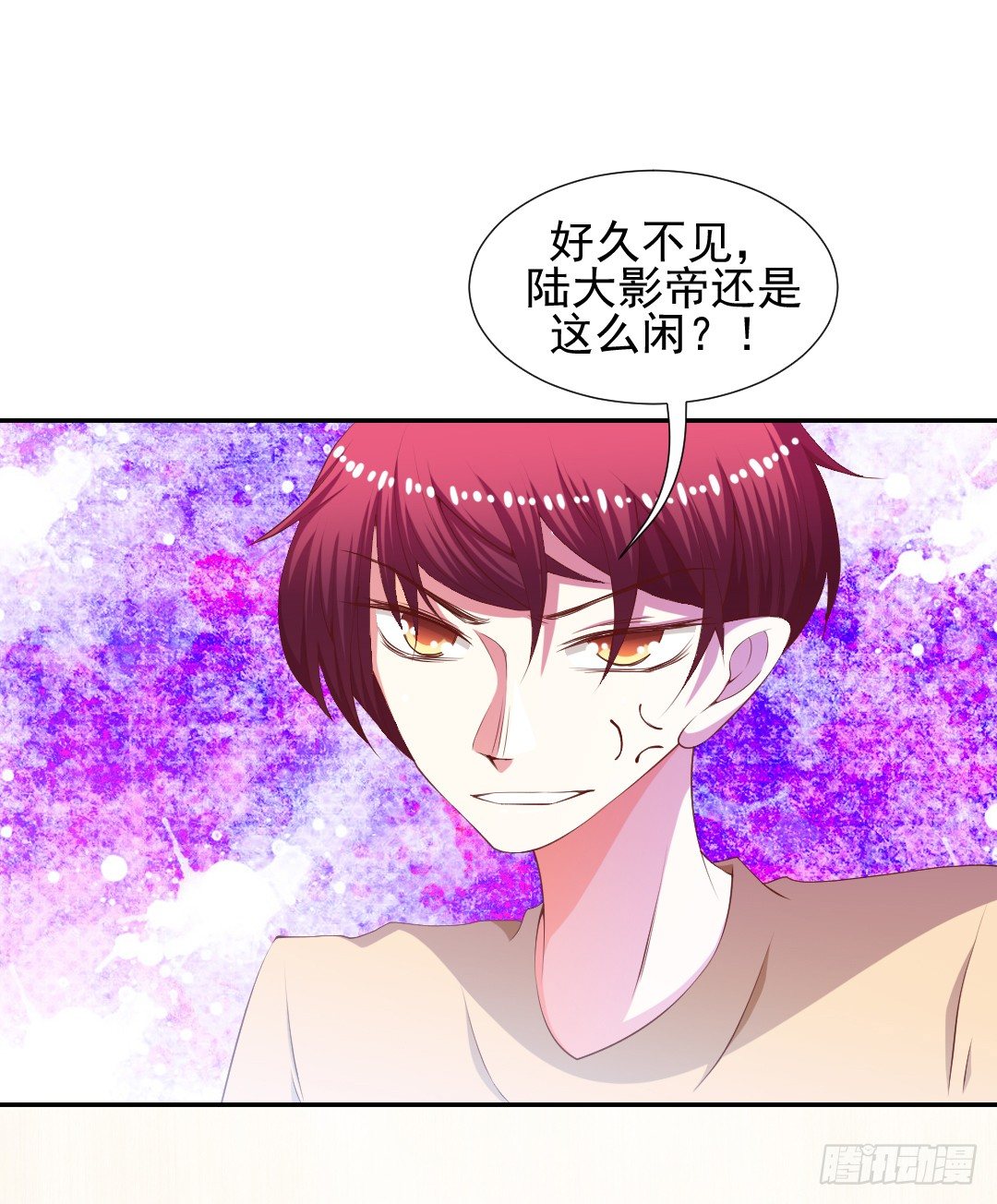 隐秘情人？-第10话