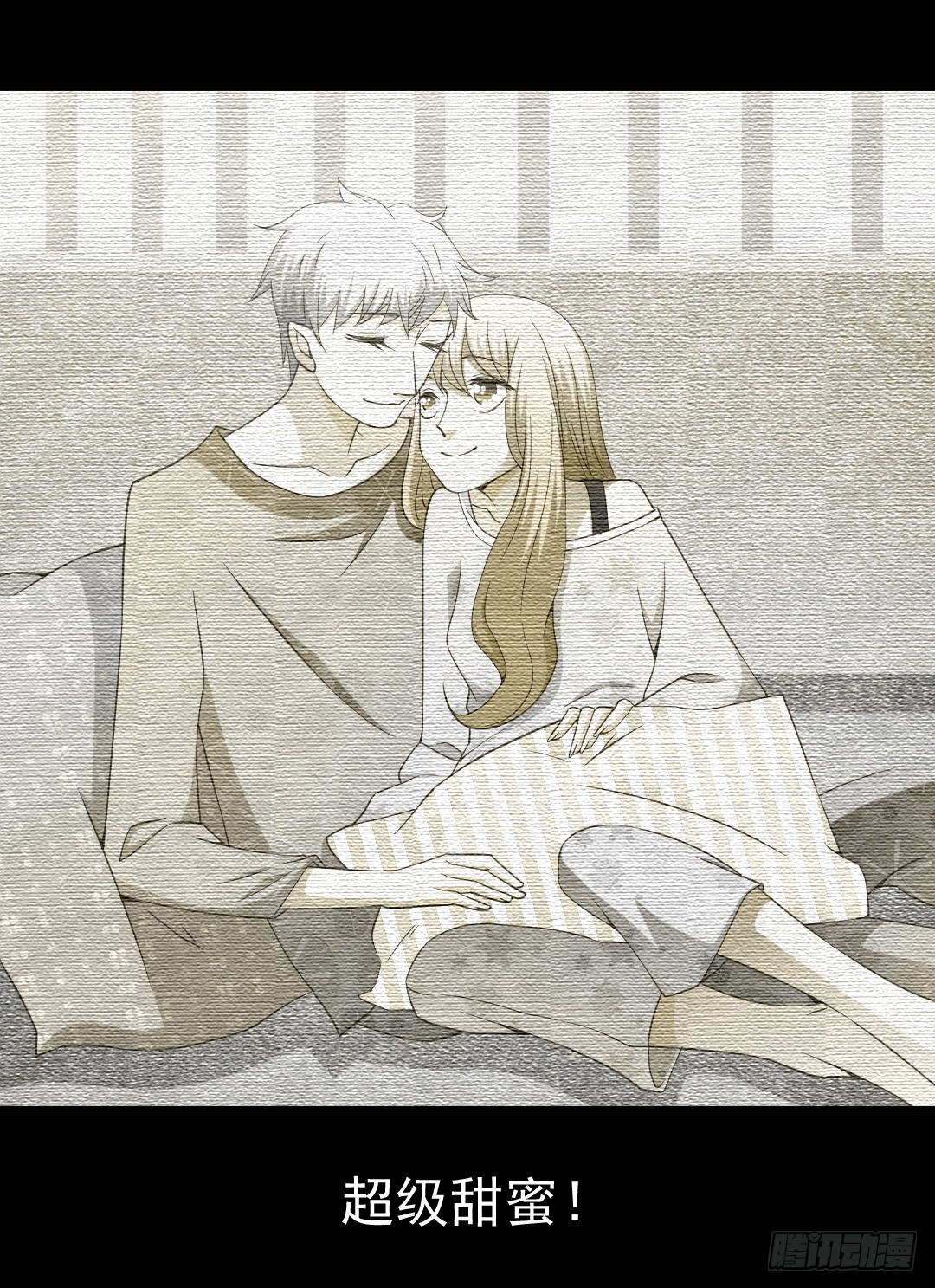 隐秘情人？-第10话