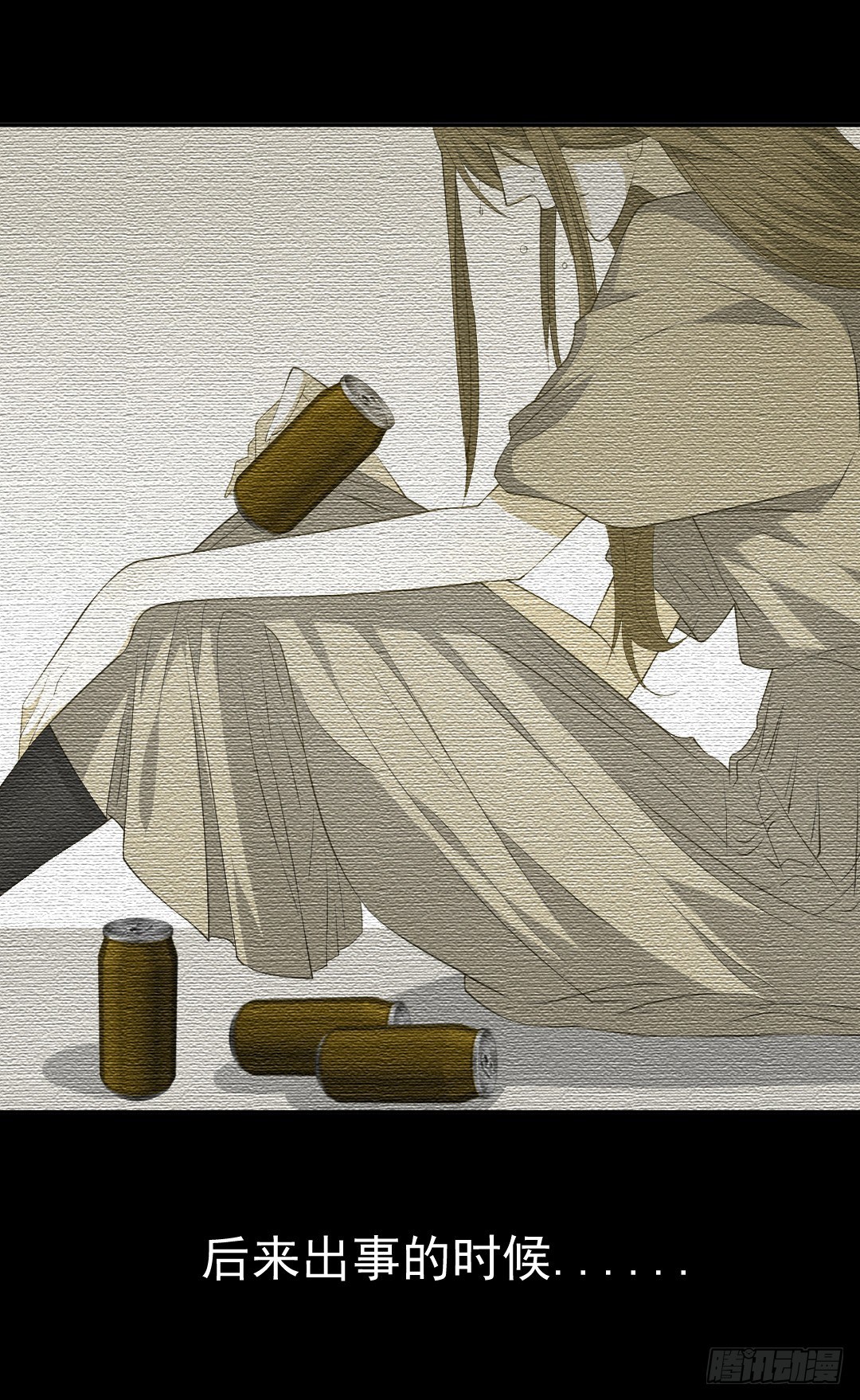 隐秘情人？-第10话