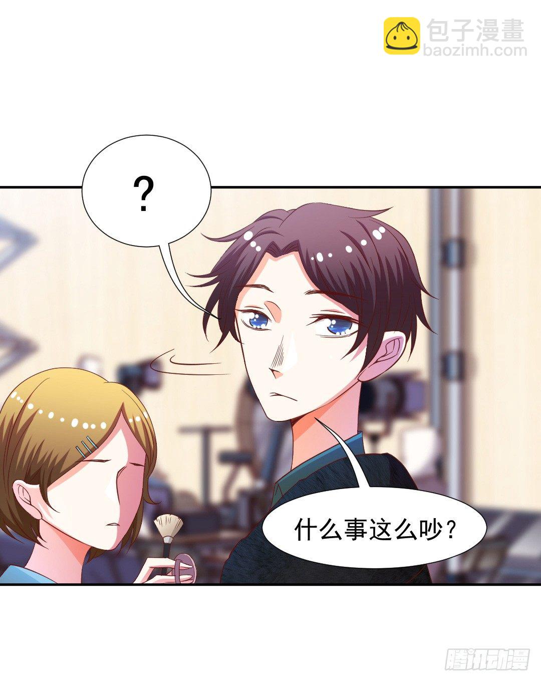 隐秘情人？-第10话